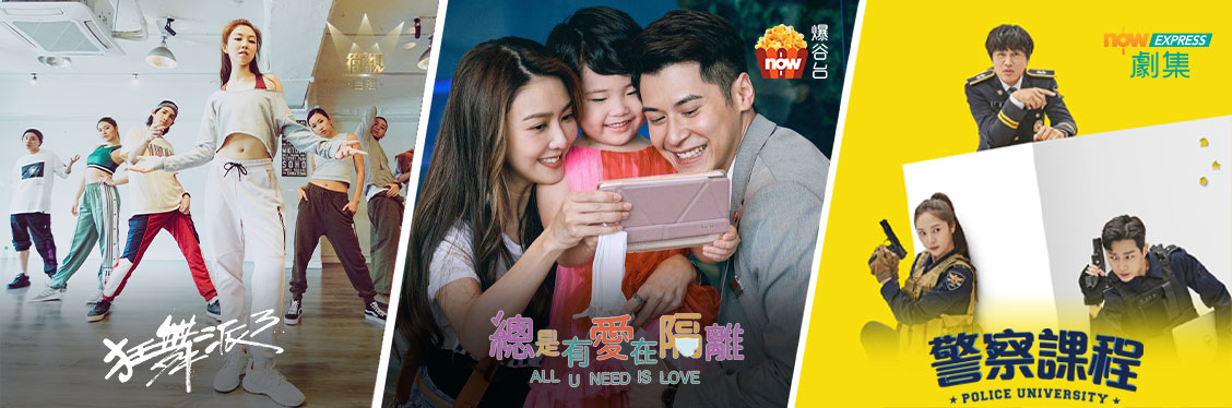 Asian Movie Entertainment