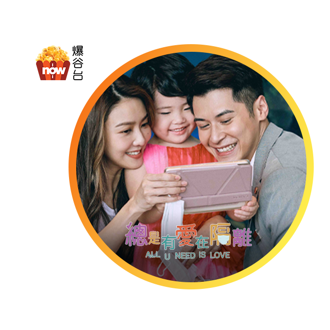 Chinese Movies Pack