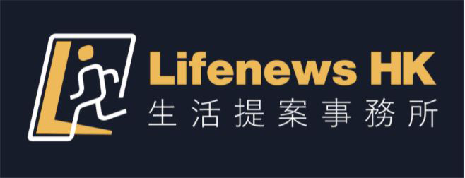 Lifenews HK