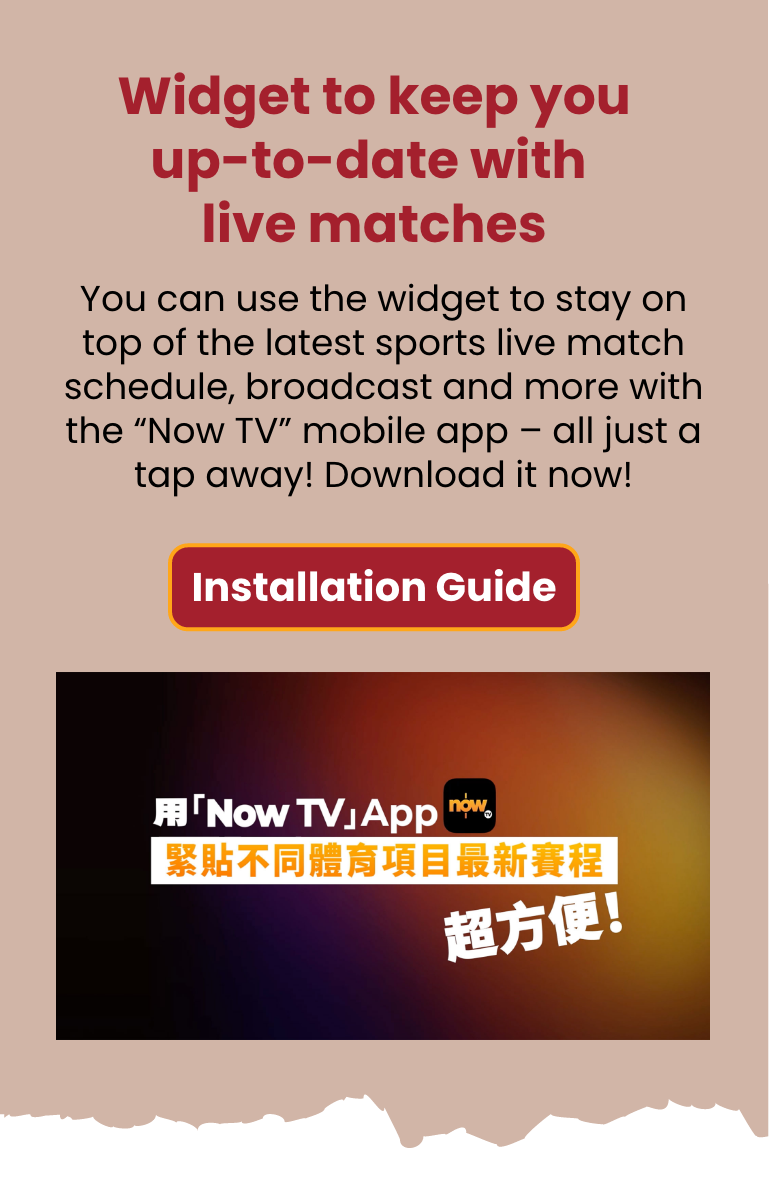 Widget to keep you up-to-date with live matches