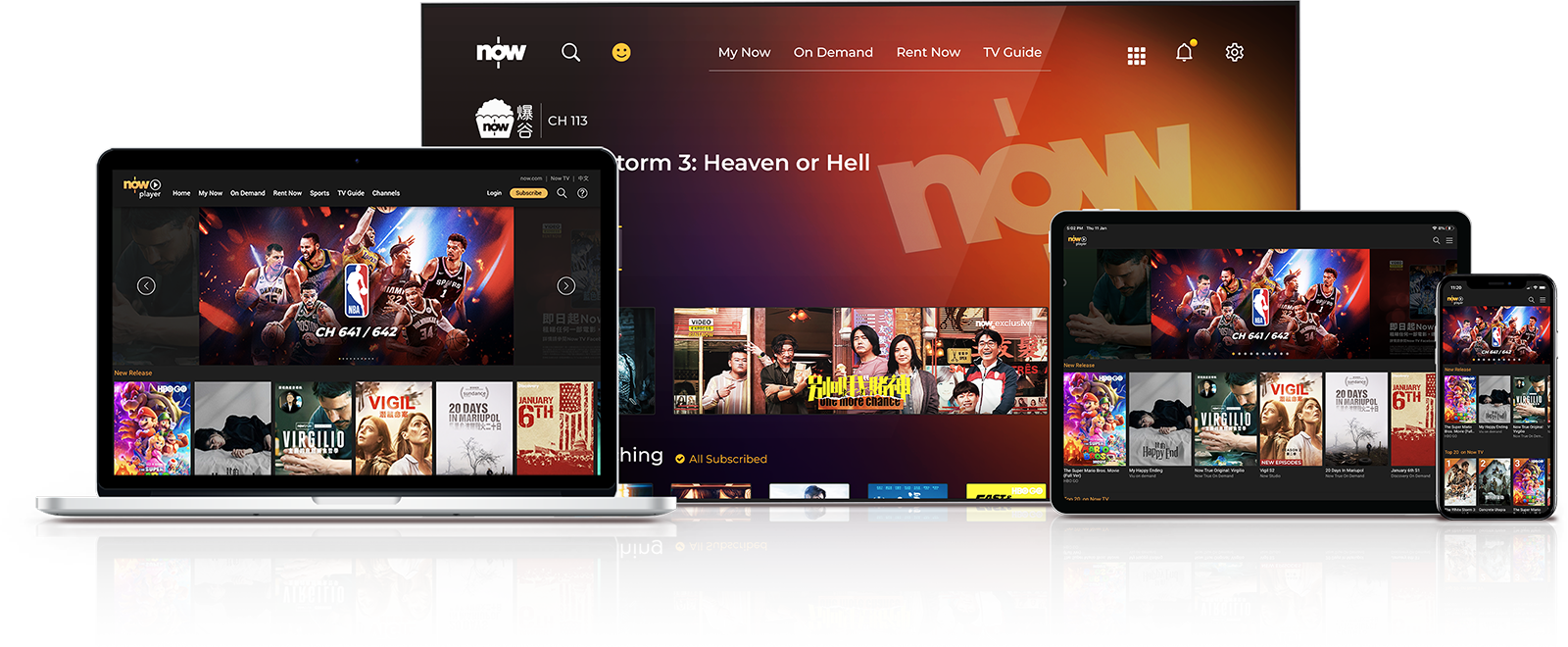 Nowtv Roku Now TV