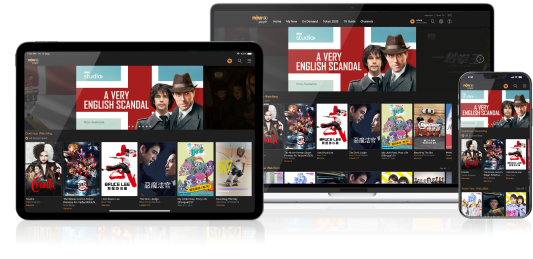 Online TV Player - Download