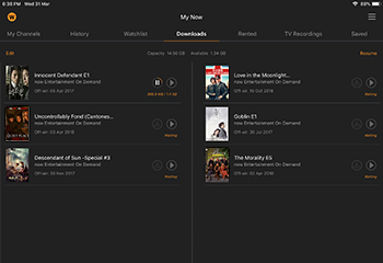 My Now Now TV