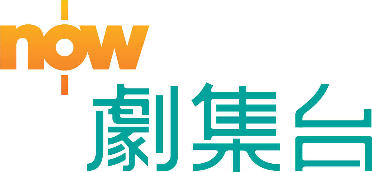 Now Drama Channel