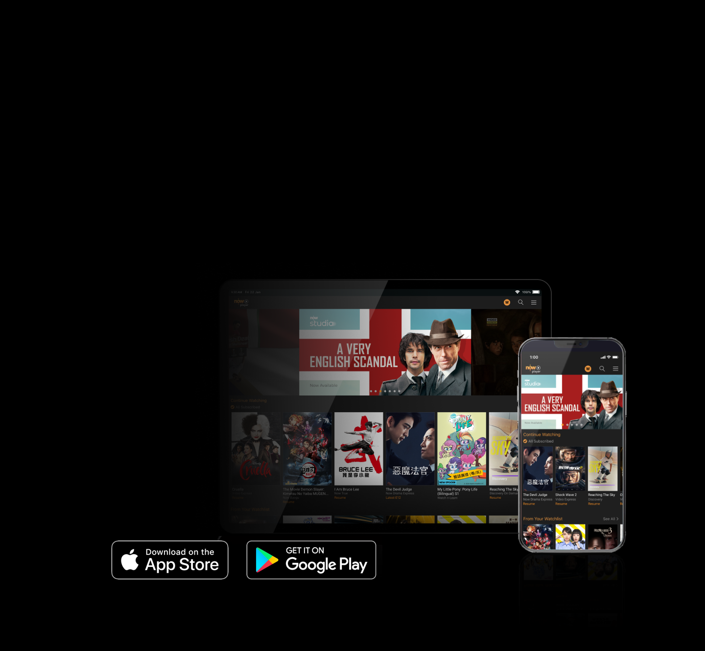Play now tv