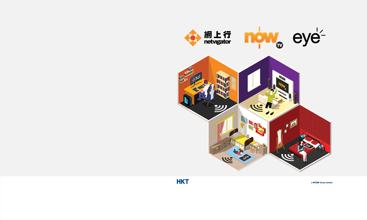 HKT Home Bundle