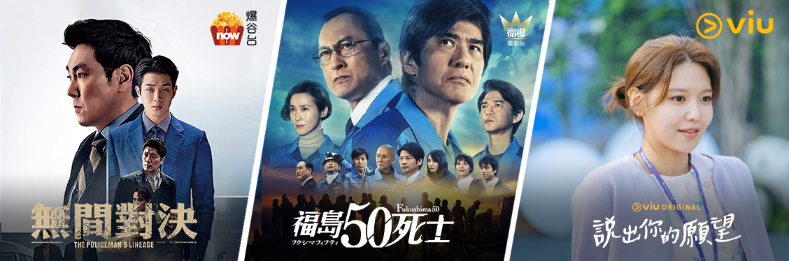 Asian Movie Entertainment