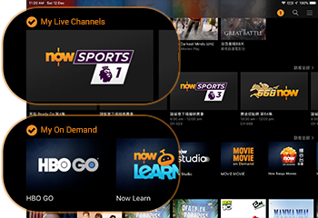 Now TV Home Page