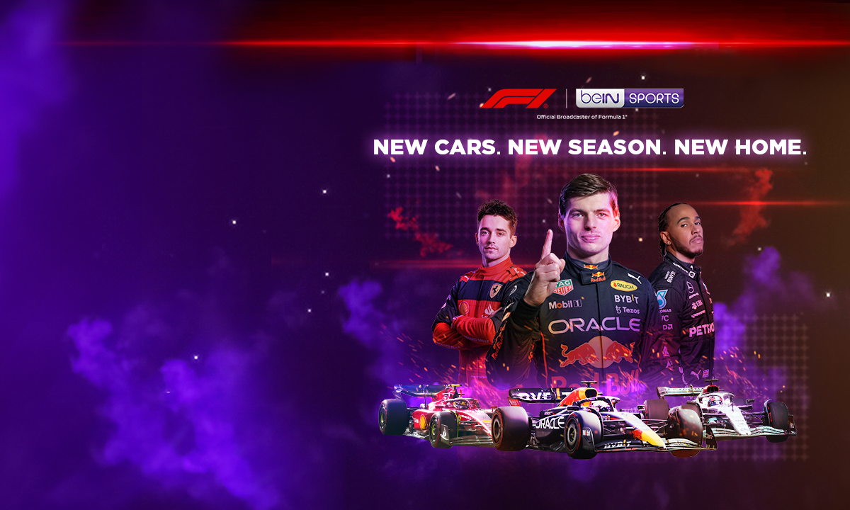 NowTV F1