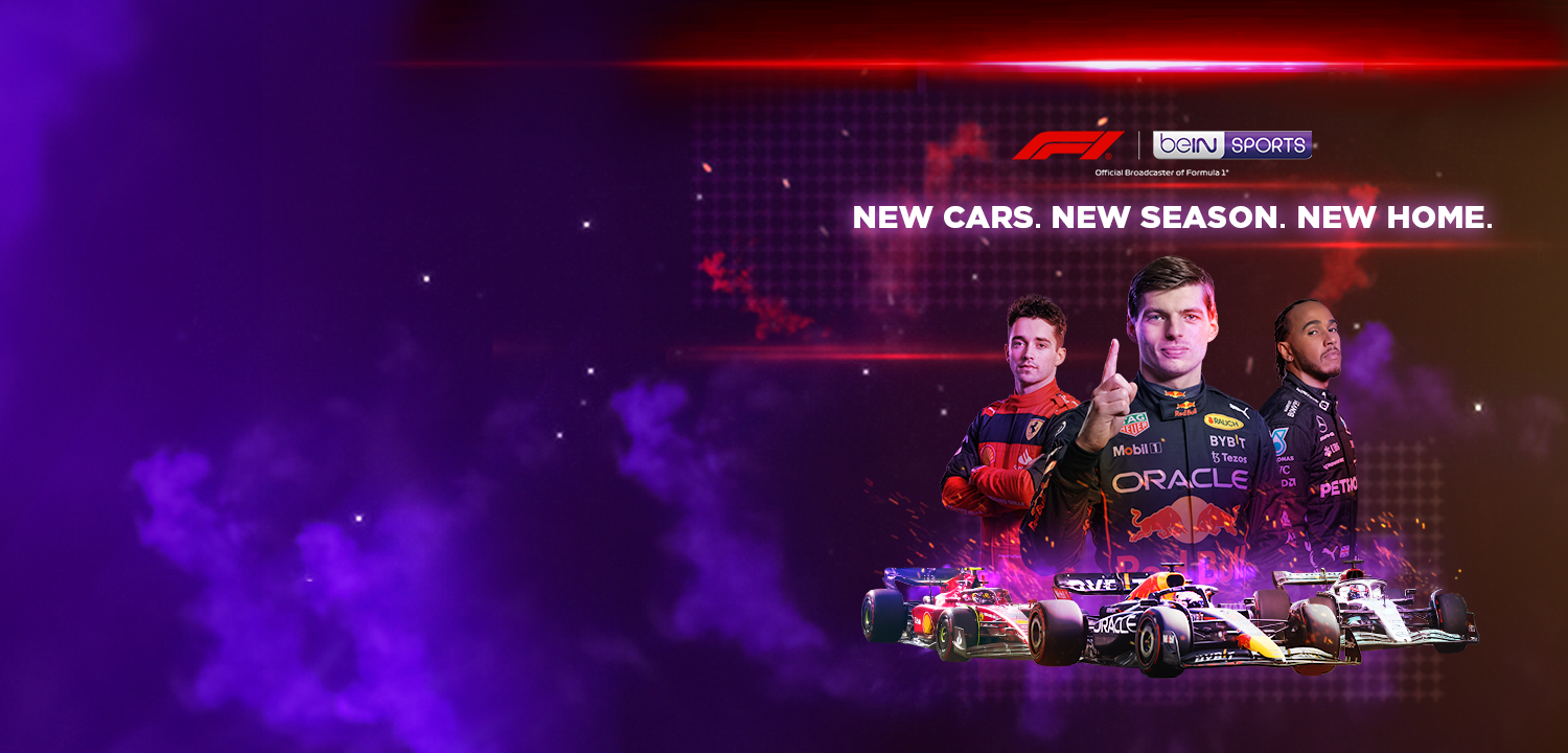 NowTV F1