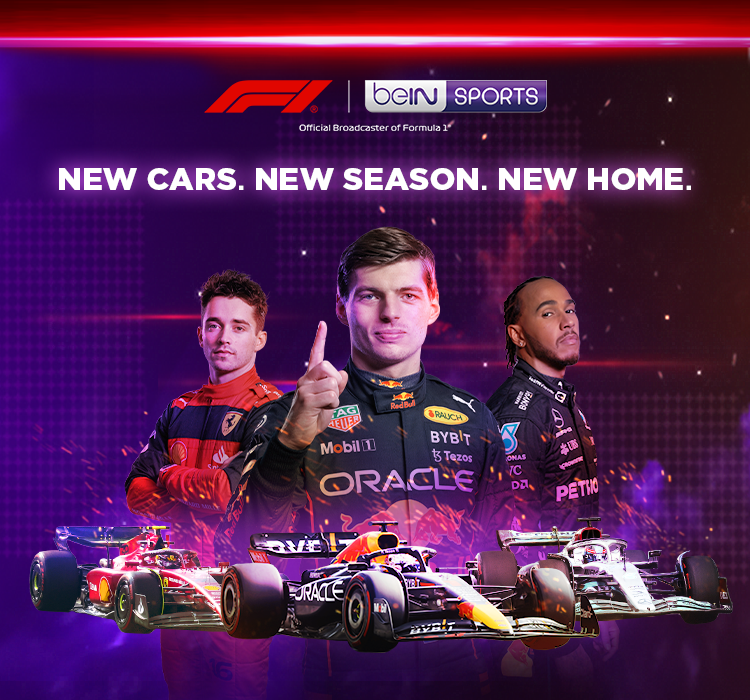 NowTV F1