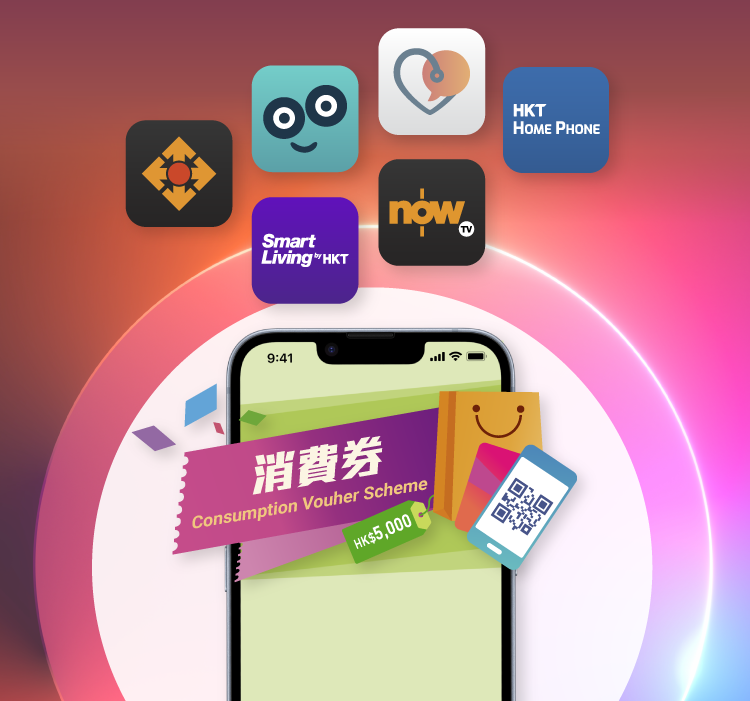 Now TV 2023 Consumption Voucher Scheme Offer!​ ​New Now TV customers can save up to HK$2,000 by subscribing to the 15-month Soccer Combo with special price *!