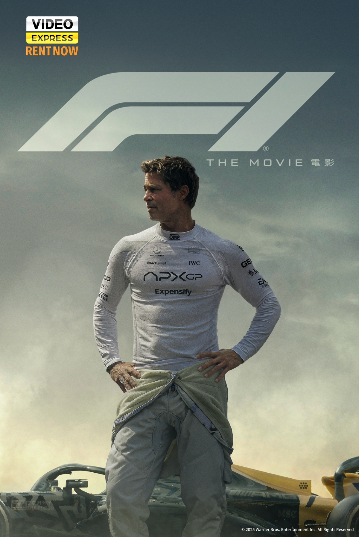Now TV - F1 The Movie
