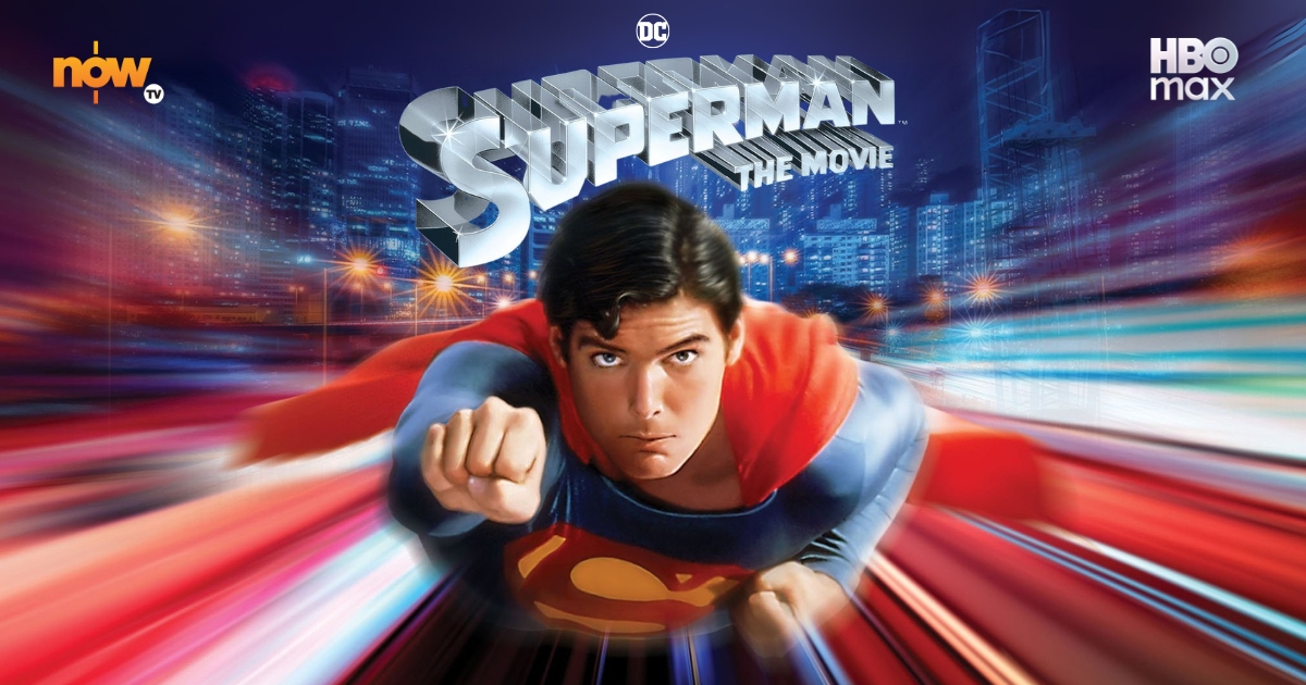 Now TV - HBO Max - Superman