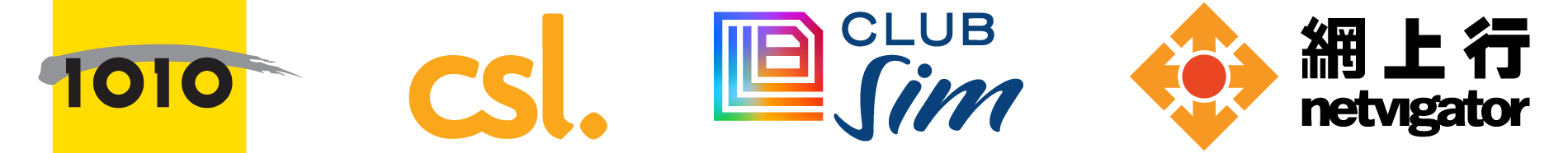 1O1O csl ClubSim Netvigator